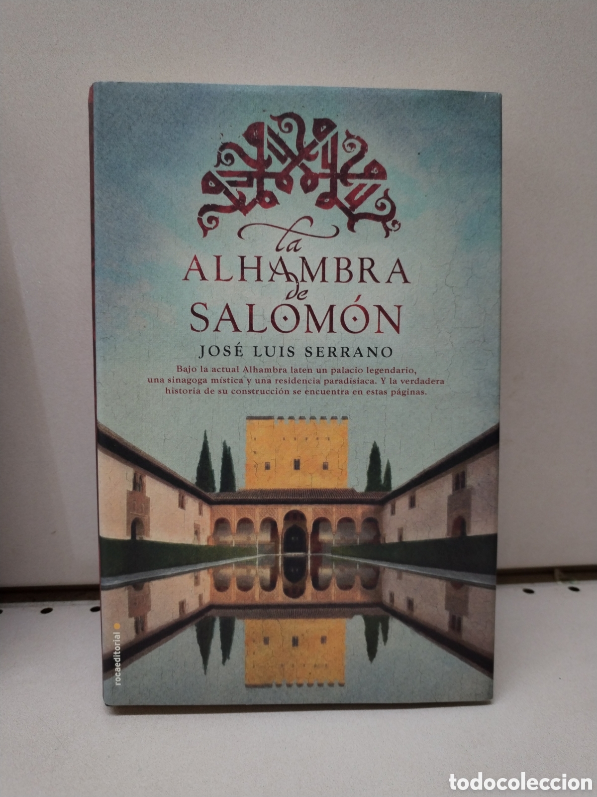 Libros: La Alhambra de Salom&oacute;n - Serrano, Jos&eacute; Luis - Foto 1