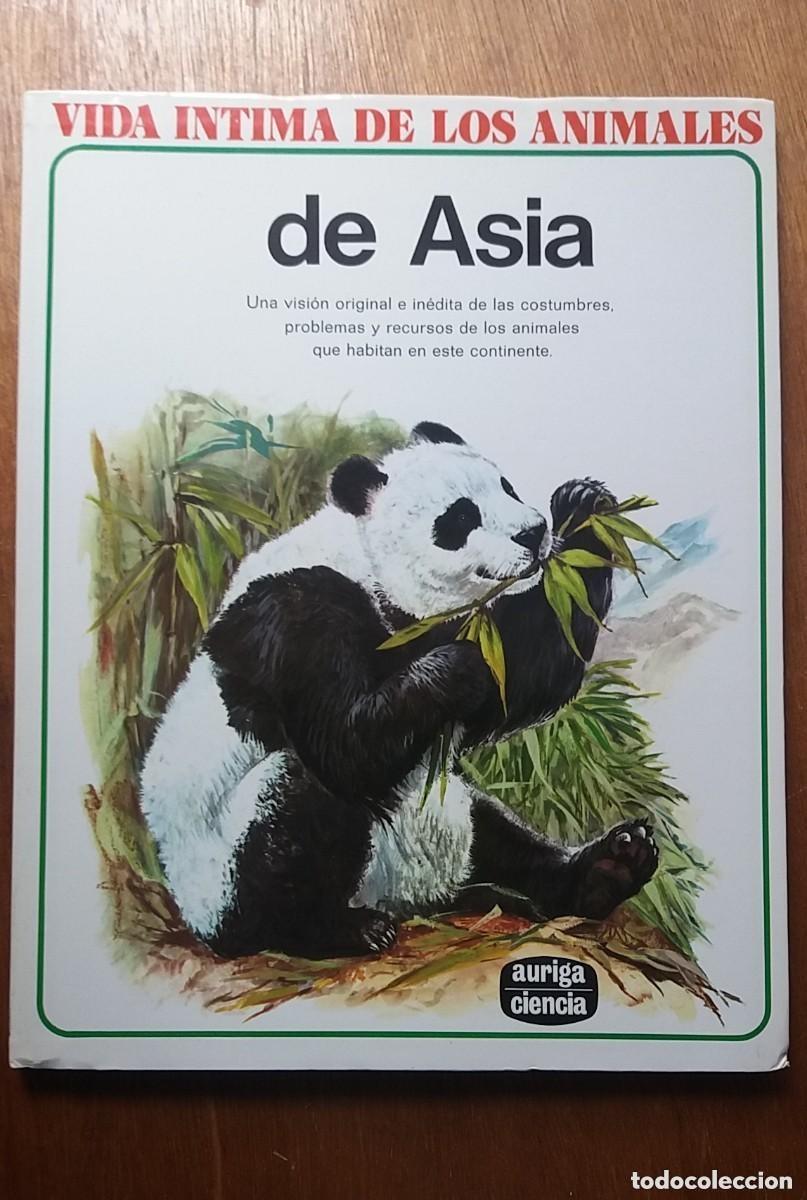 Livros em segunda m&atilde;o: VIDA INTIMA DE LOS ANIMALES DE ASIA, auriga ciencia