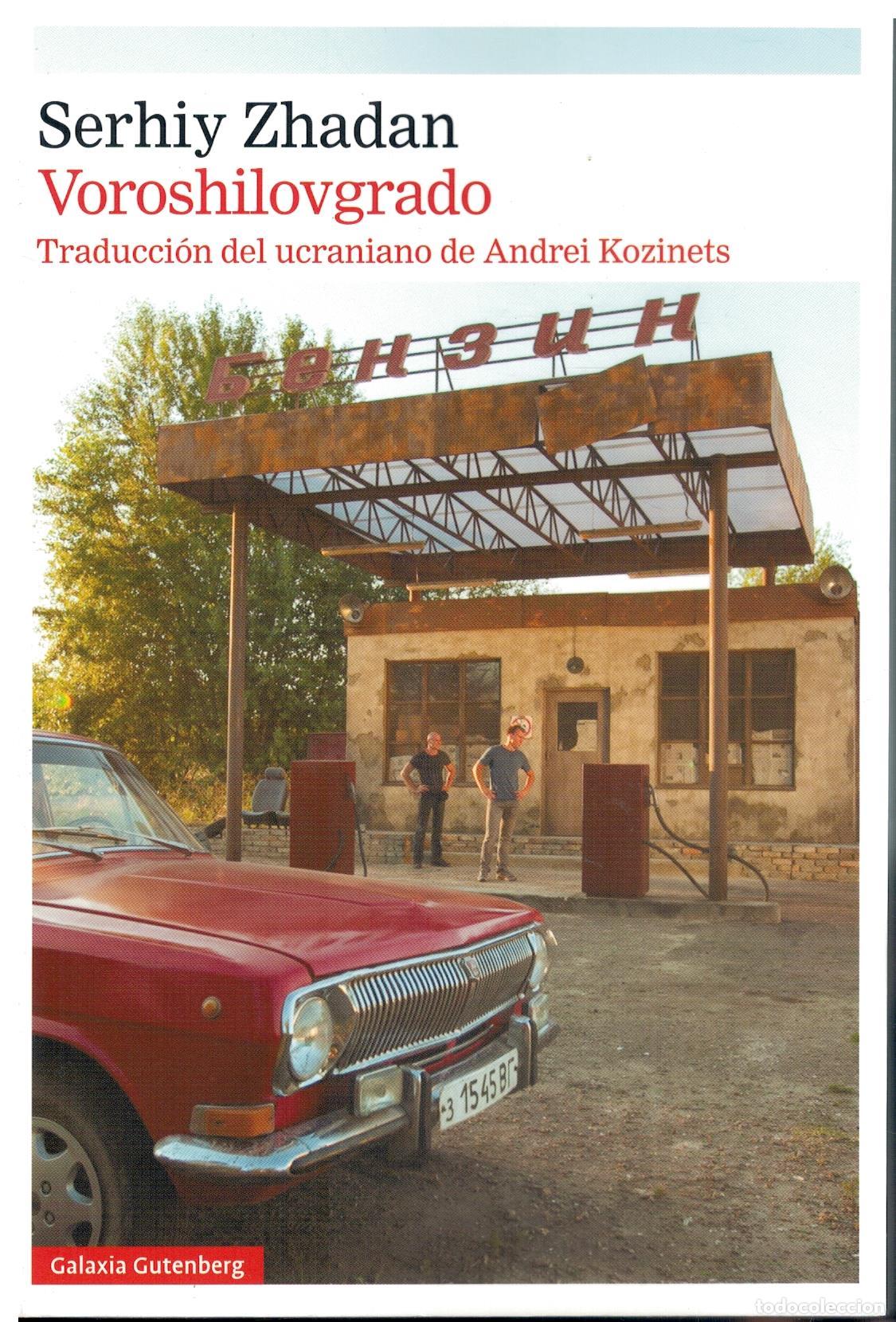 Libros: VOROSHILOVGRADO. 1&ordf; ed. en espa&ntilde;ol. - Foto 1