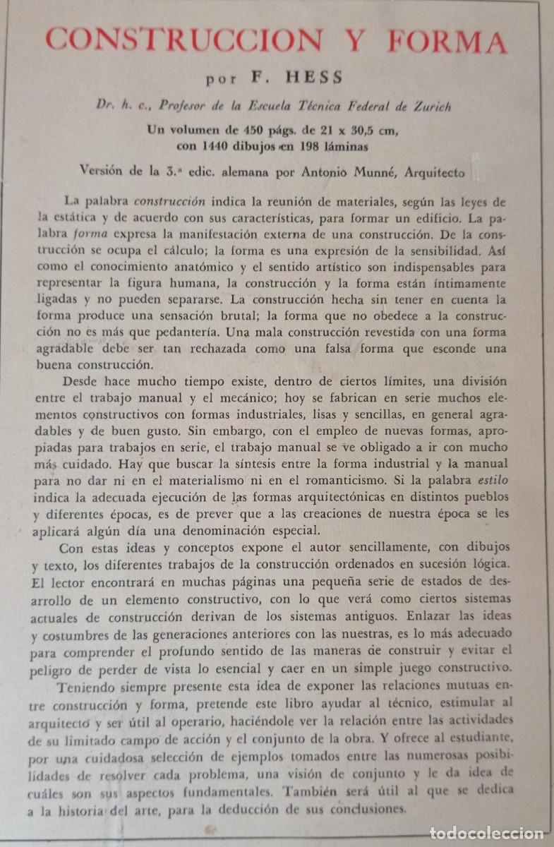 Libros: TRATADO GENERAL DE CONSTRUCCION - ESSELBORN - Foto 5