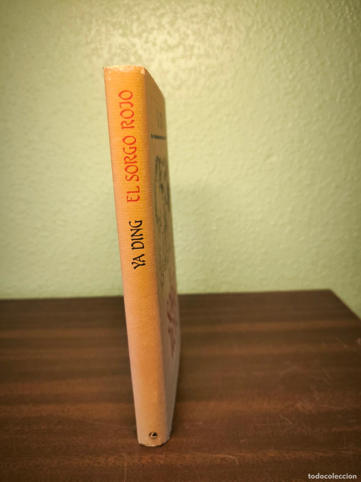 Libros: El Sorgo Rojo - Ya Ding - Foto 2