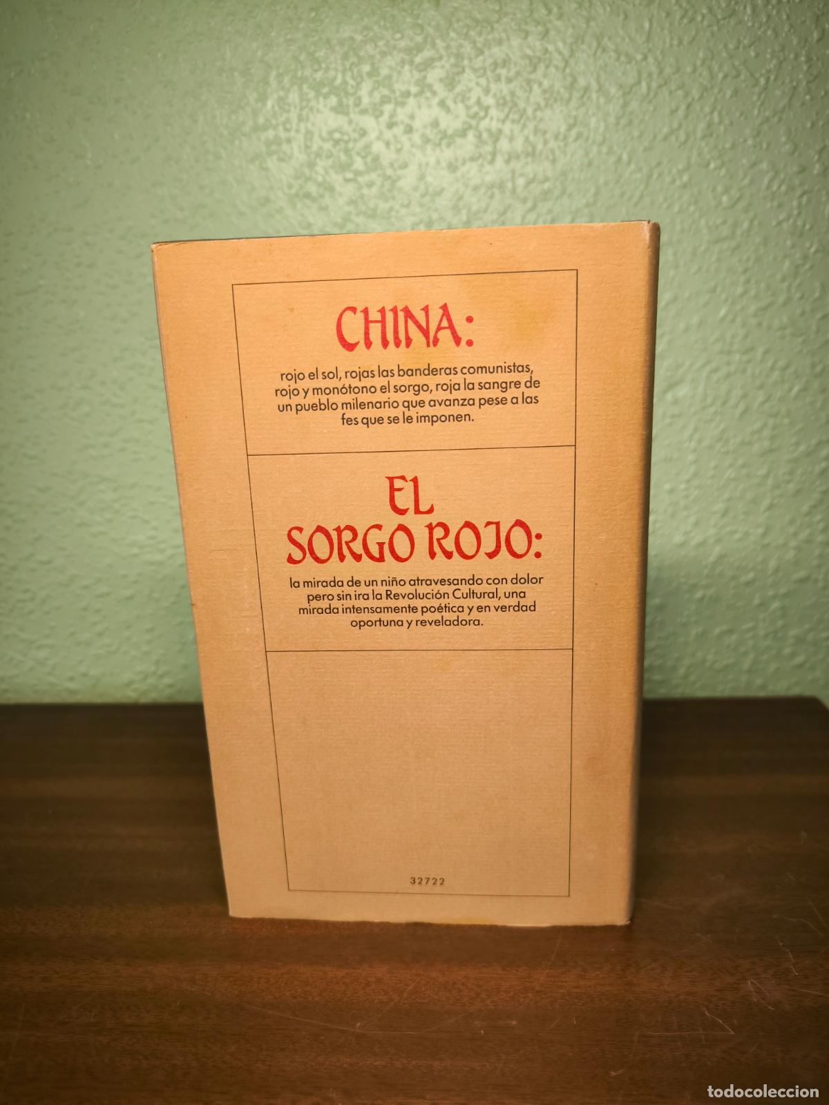 Libros: El Sorgo Rojo - Ya Ding - Foto 3
