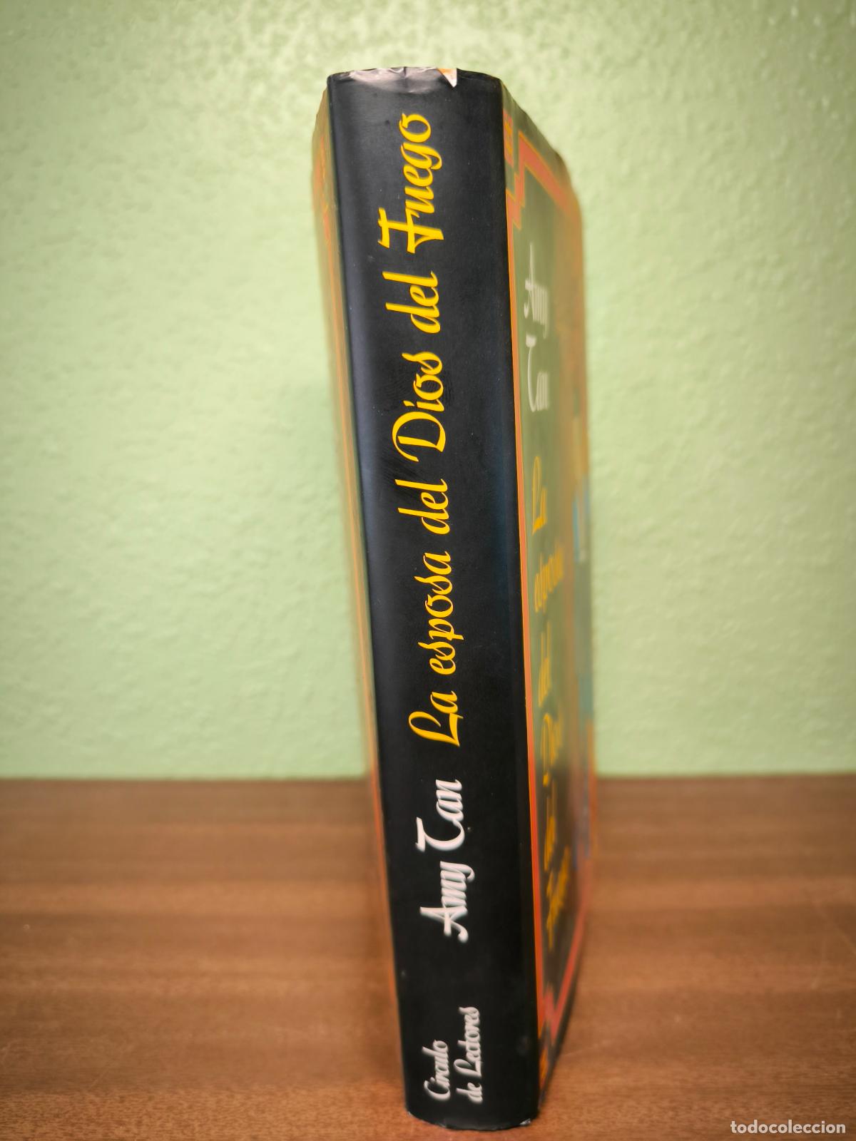 Libros: La esposa del Dios del Fuego - Amy Tan - Foto 2