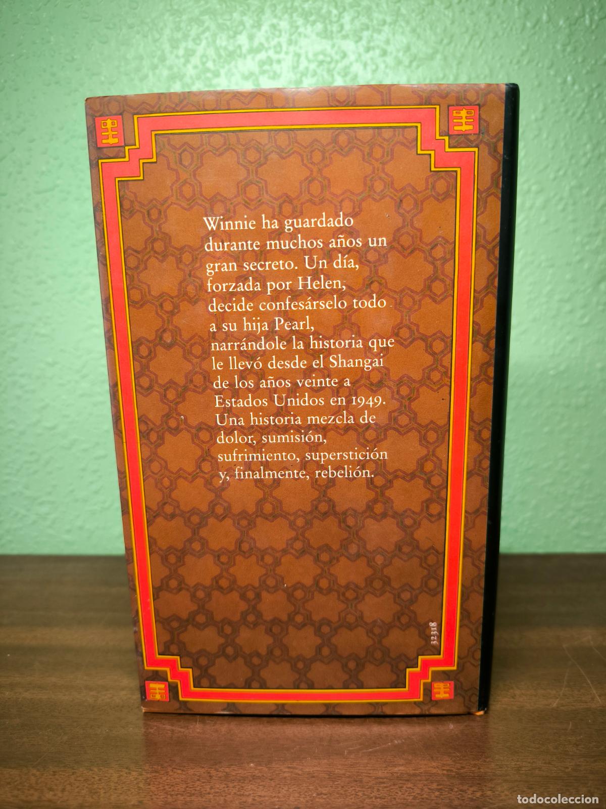Libros: La esposa del Dios del Fuego - Amy Tan - Foto 3