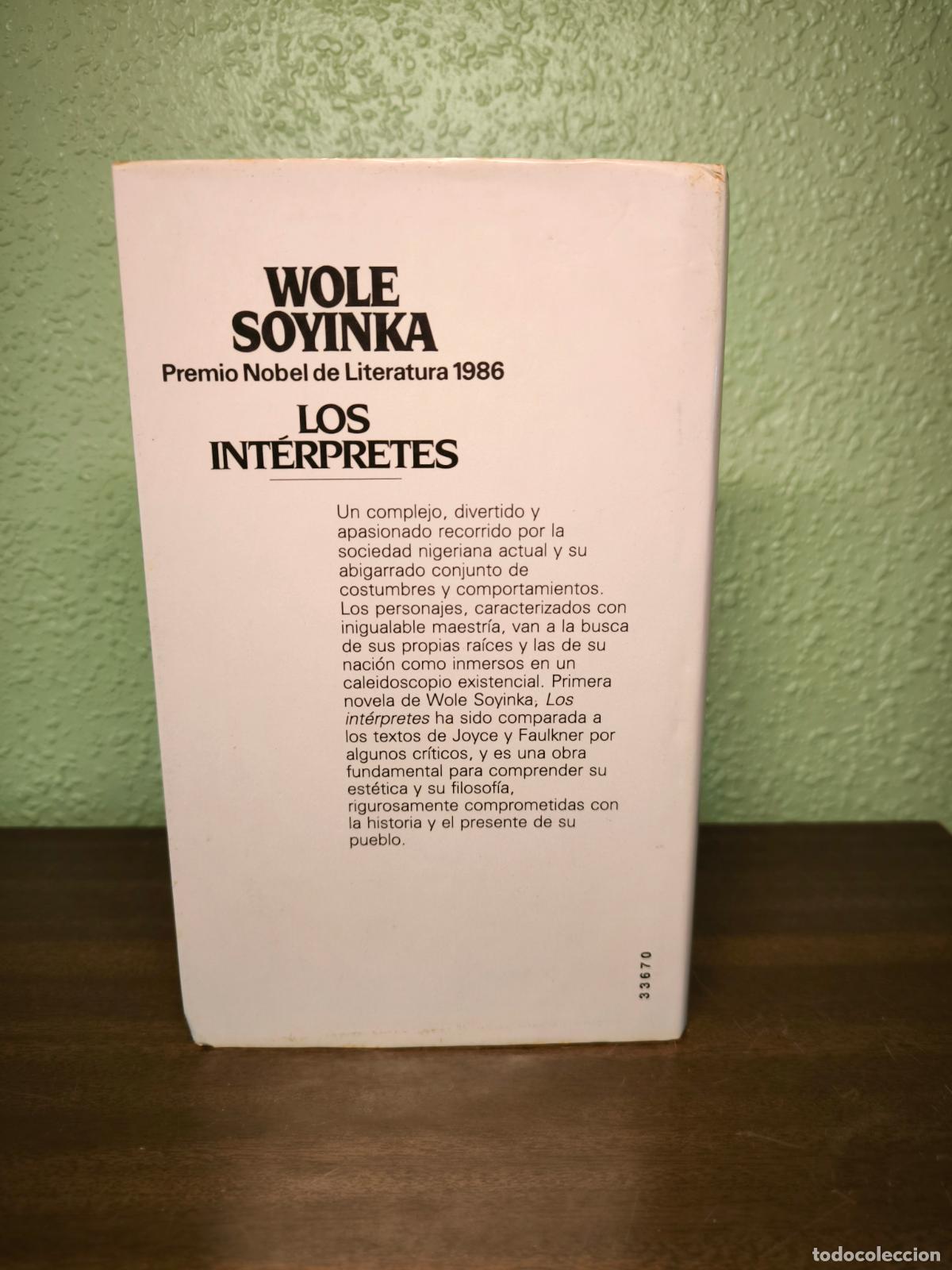 Libros: Los Int&eacute;rpretes - Wole Soyinka - Foto 3
