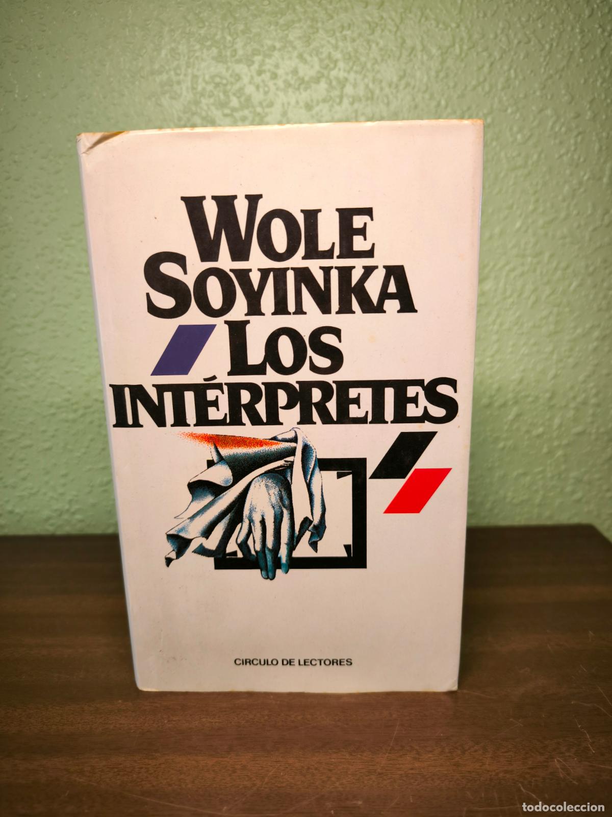 Libros: Los Int&eacute;rpretes - Wole Soyinka - Foto 1