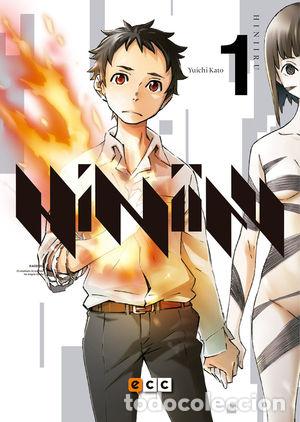 Libros: HINIIRU N&Uacute;M. 01 - KATO, YUICHI - Foto 1