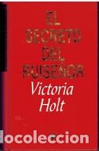 Libros: EL SECRETO DEL RUISE&Ntilde;OR - Foto 1