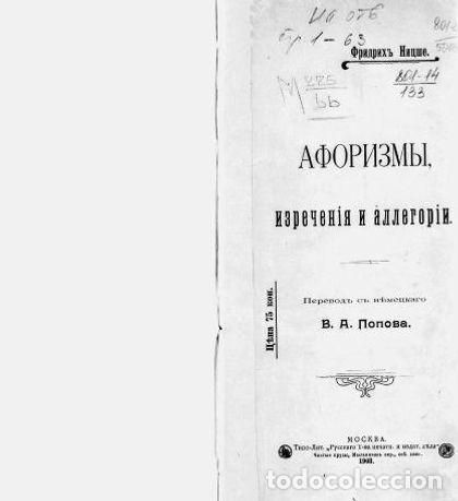 Libros: Aphorisms, Sayings, and Algorithms - Nicshe Fridrih - Foto 1
