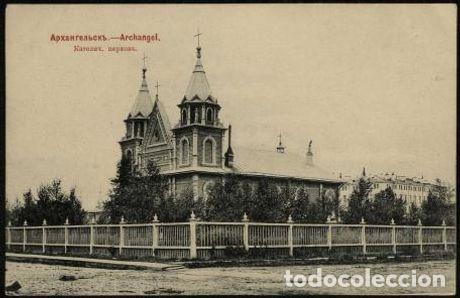 Libros: Arkhangelsk. Catholic Church - Foto 1