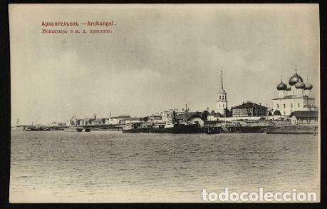 Libros: Arkhangelsk. Monastery and railway pier - Foto 1