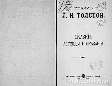 Libros: Crusader - Tolstoj L.N. - Foto 1