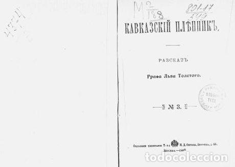 Libros: Caucasian Prisoner - Tolstoj Lev Nikolaevich - Foto 1