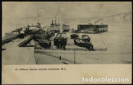 Libri di seconda mano: Lake Baikal. Winter wharf of icebreakers