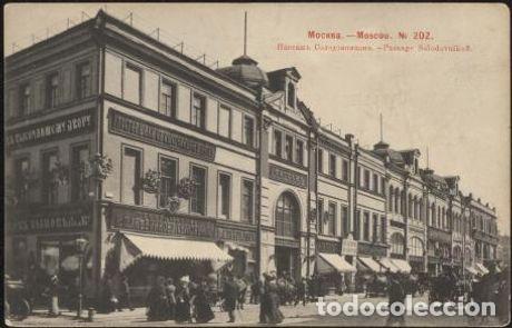 Libros: Moscow. - Foto 1