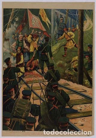 Libros: Russian soldiers of a guard post drive out a gang of Hunhuz who attacked the Man