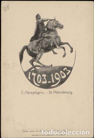 Libros: St. Petersburg. 1703-1903 - Foto 1
