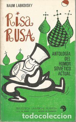 Libros: RISA RUSA - LABKOVSKY, NAUM - Foto 2