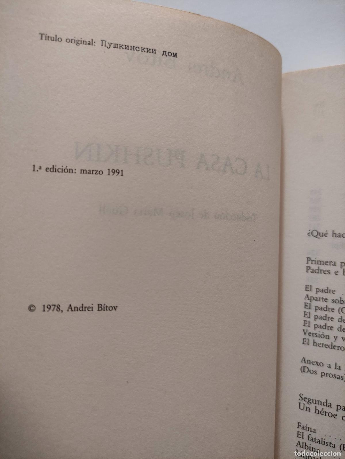 Libros: LA CASA PUSHKIN - ANDREI PUSHKIN - Foto 2