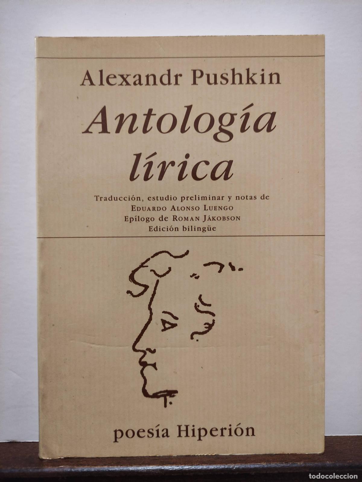 Libros: ANTOLOGIA LIRICA - ALEXANDR PUSHKIN - Foto 1