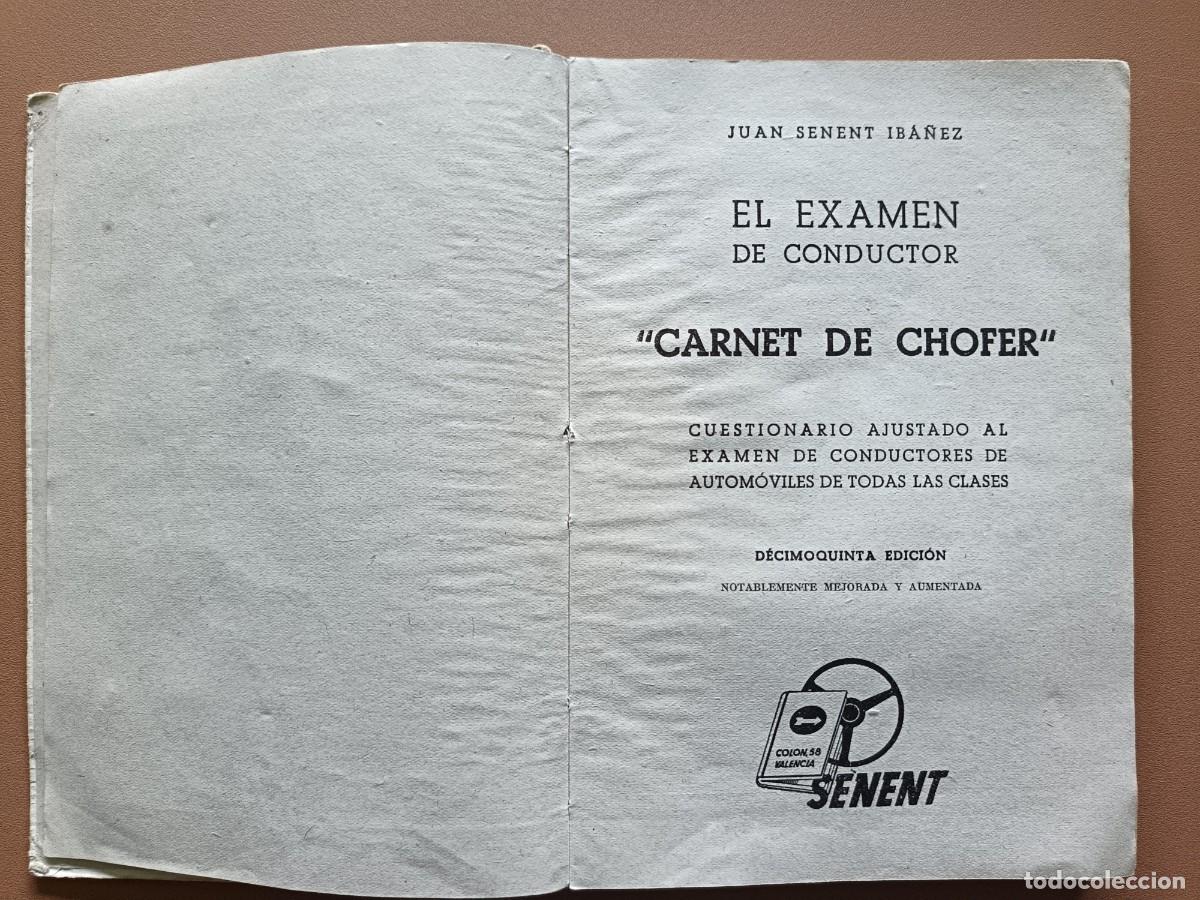 Libros: EXAMEN DE CONDUCIR. CARNET DE CHOFER - Foto 2