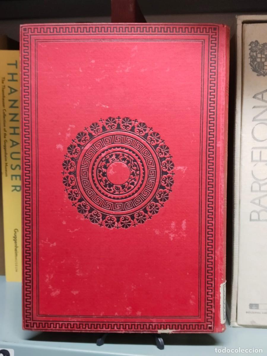 Libros: Face au Drapeau - VERNE, Jules / BENETT, L&eacute;on (illustr.) - Foto 3