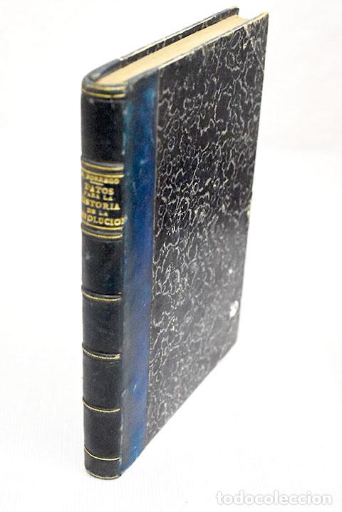 Libros: Datos para la historia de la revolucion de la Interinidad y del advenimiento de la Restauraci&oacute;n