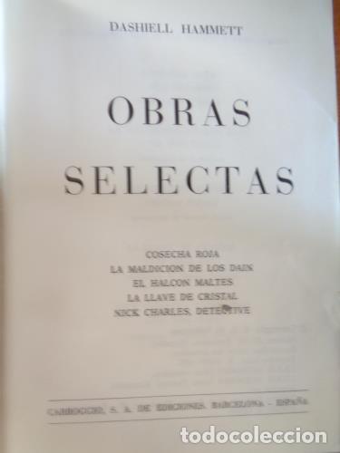 Libros: HAMMETT; DASHIEL - Obras selectas - Foto 1