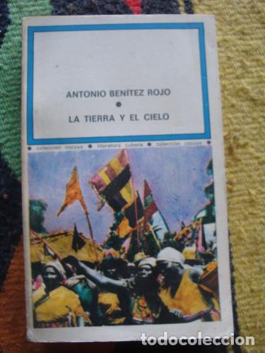 Libros: BEN&Iacute;TEZ ROJO, ANTONIO - La tierra y el cielo - Foto 1
