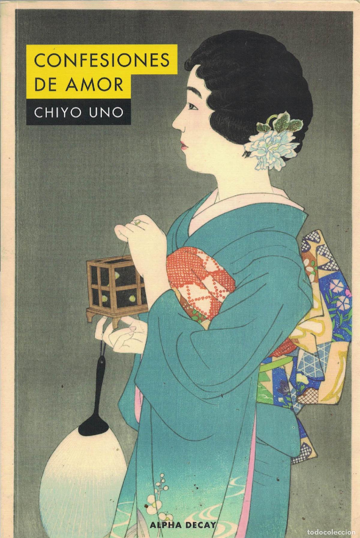 Libros: Confesiones de amor - Chiyo Uno - Foto 1