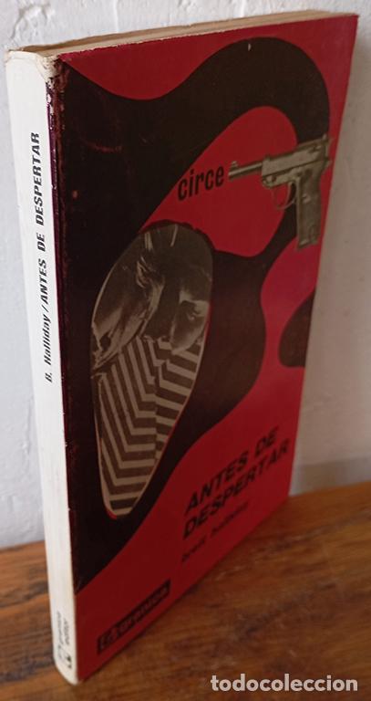 Libros: ANTES DE DESPERTAR - BRETT HALLIDAY - Foto 1