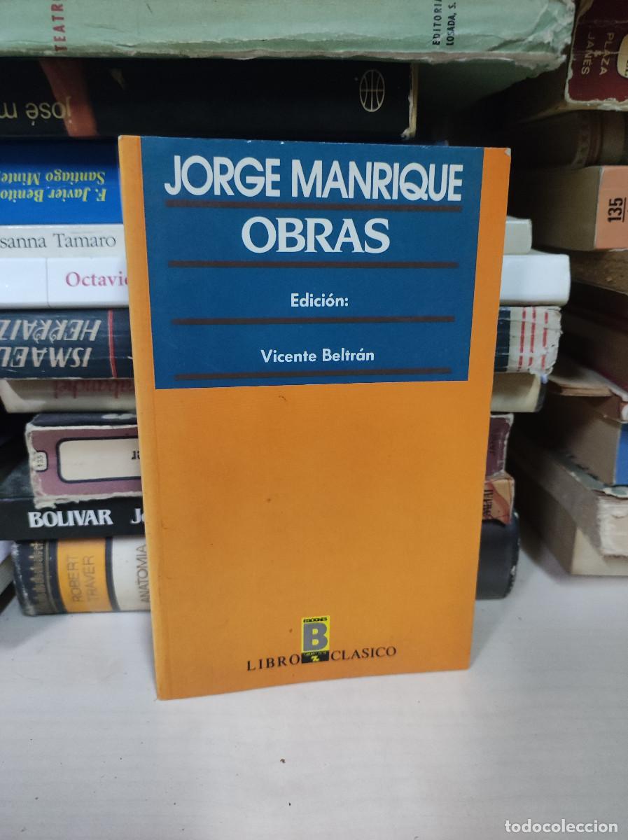 Libros: Obras - Jorge Manrique - Jorge Manrique - Foto 1