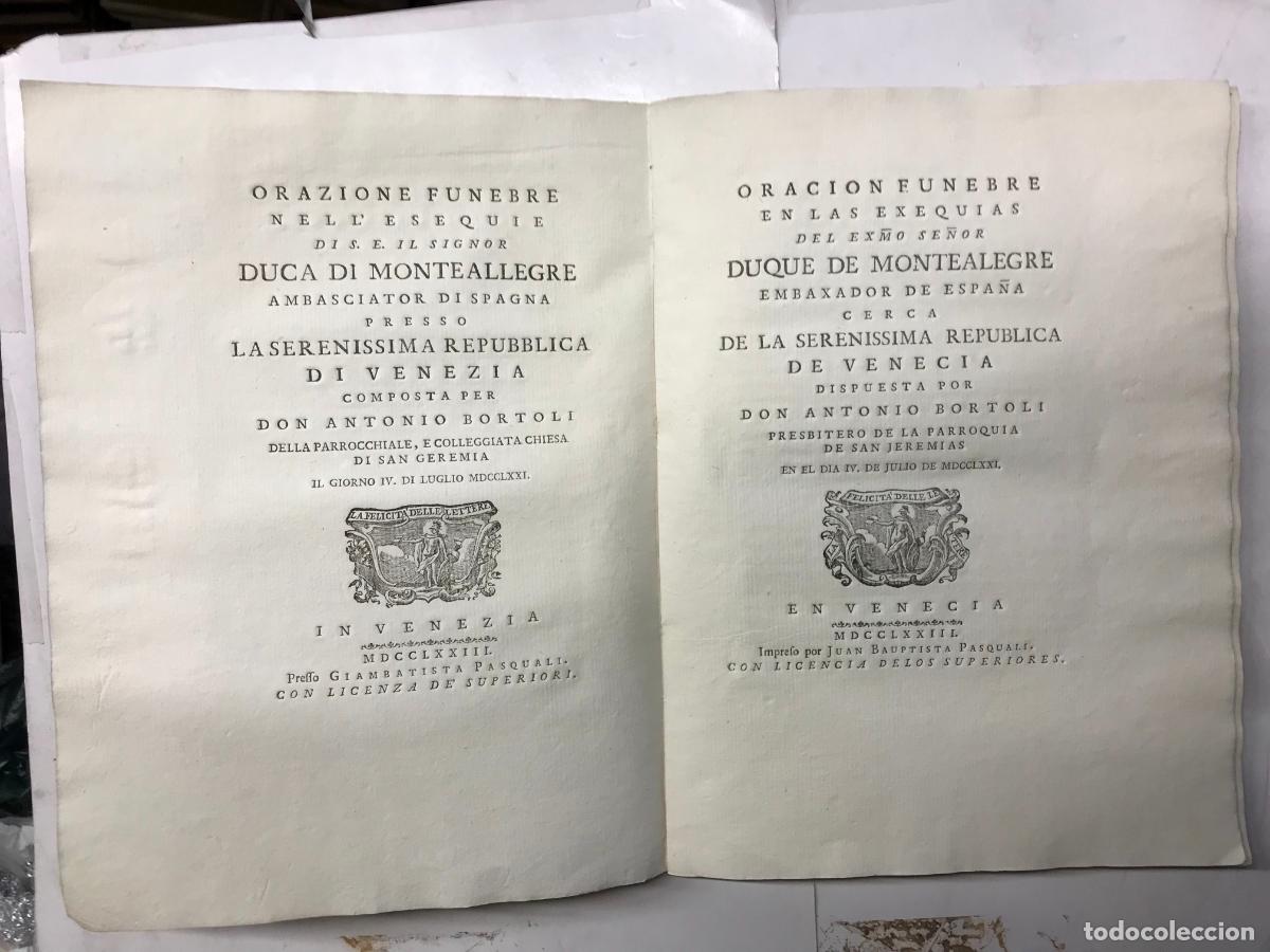 Libros: ORACI&Oacute;N FUNEBRE EN LAS EX&Eacute;QUIAS DEL DUQUE DE MONTEALEGRE. (1773). - ANTONIO BORTOLI.