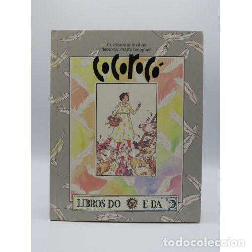 Libros: COCOROC&Oacute; - M. ASSUMPCI&Oacute; RIBAS / MARTA BALAGUER - Sin Especificar - Foto 1