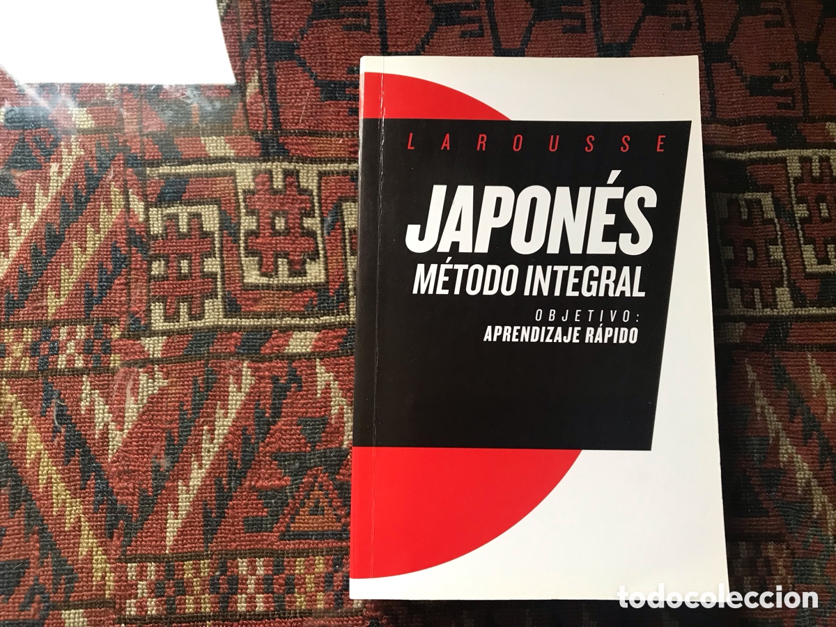 Libros: Japon&eacute;s. M&eacute;todo integral. Objetivo: aprendizaje r&aacute;pido. - Foto 1