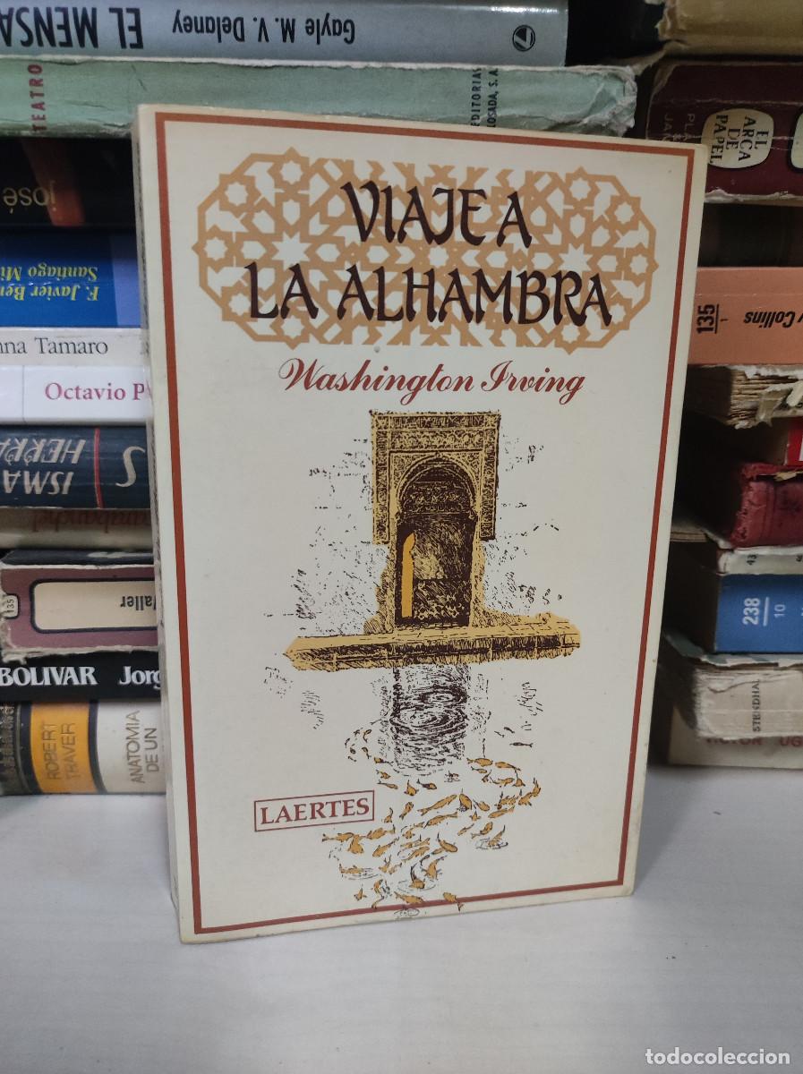 Libros: Washington Irving - Viaje a la Alhambra - Foto 1