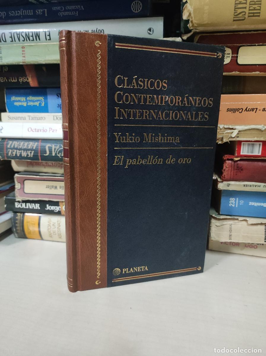 Libros: EL PABELLON DE ORO YUKIO MISHIMA - Foto 1