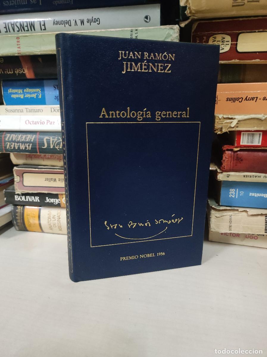 Libros: ANTOLOGIA GENERAL JUAN RAMON JIMENEZ - Foto 1