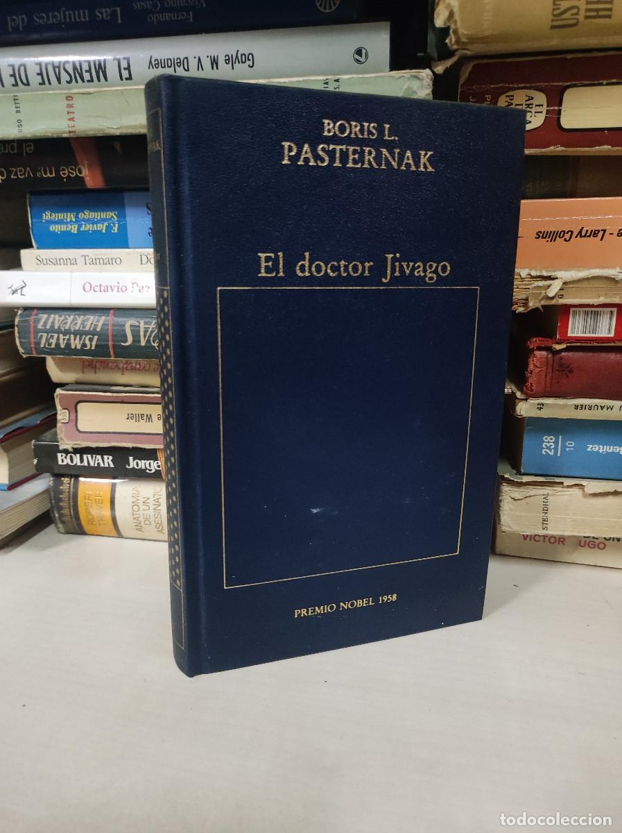 Libros: EL DOCTOR JIVAGO PASTERMAK - Foto 1