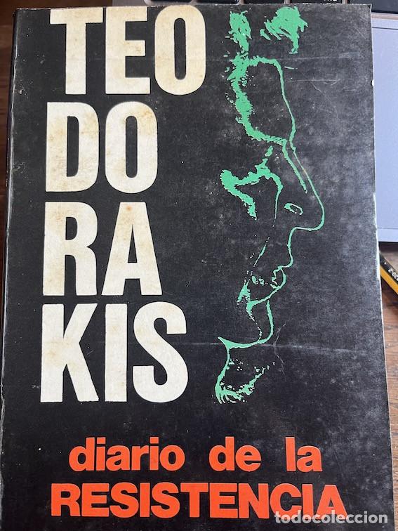 Libros: DIARIO DE LA RESISTENCIA. LA DEUDA. - Mikis Teodorakis - Foto 1