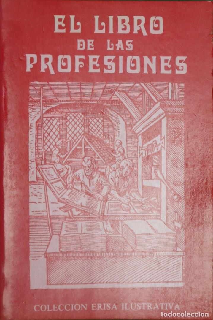 Libros: EL LIBRO DE LAS PROFESIONES. Facs&iacute;mil - Varios Autores - Foto 2