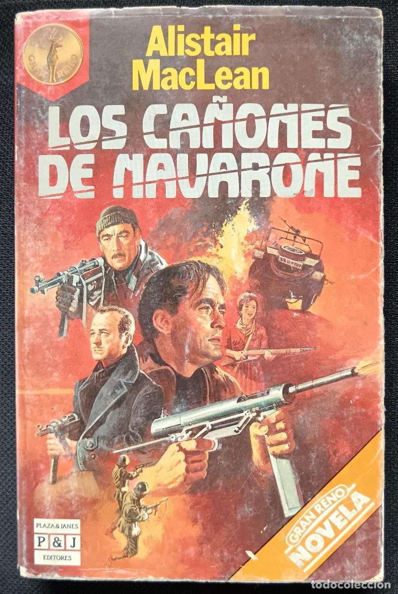 Libros: Los ca&ntilde;ones de Navarone. Alistair MacLean - Foto 1