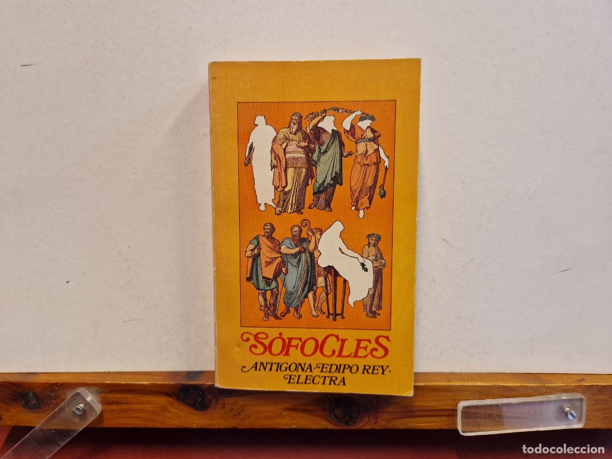 Libros: SOFOCLES. ANTIGONA. EDIPO REY. ELECTRA - Foto 1