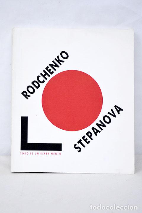 Libros: Rodchenko, Stepanova: febrero-marzo, 1992 - Foto 1