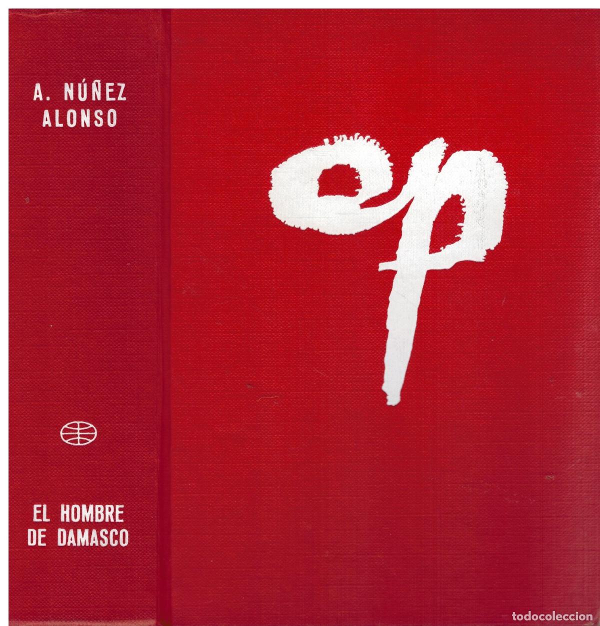 Libros: EL HOMBRE DE DAMASCO. Novela. 8&ordf; ed. - Foto 1