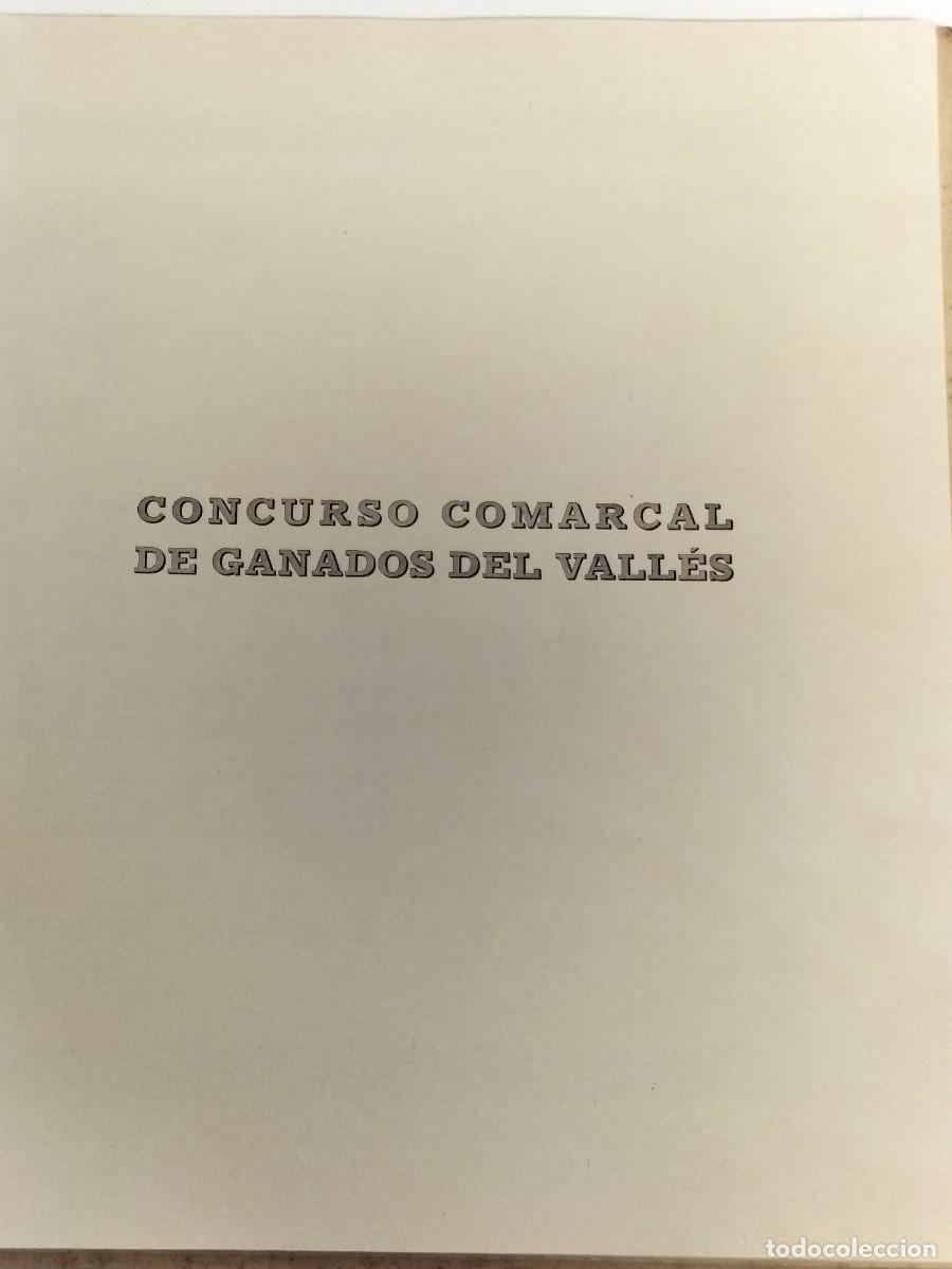 Libros: Concurso Comarcal de Ganados del Vall&eacute;s - Granollers, Junio 1943 - Foto 2