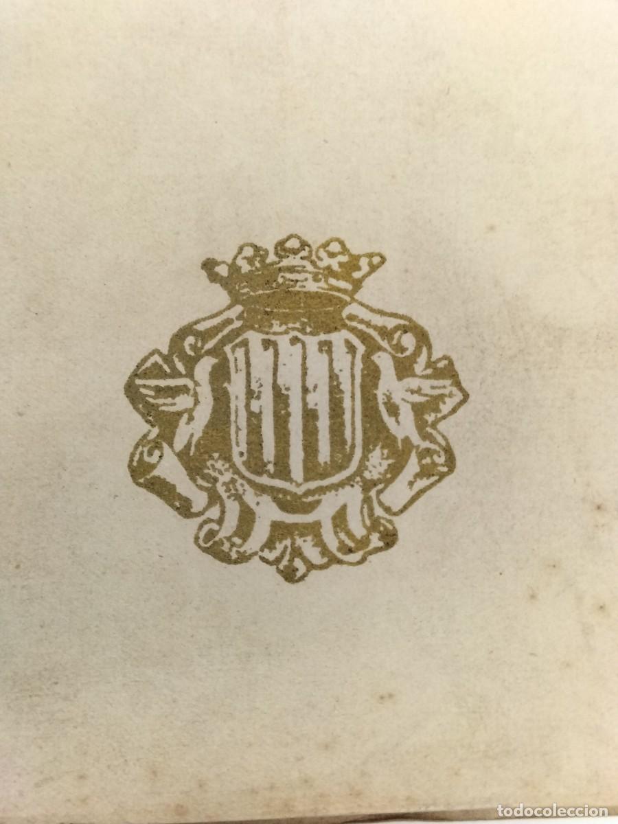 Libros: Concurso Comarcal de Ganados del Vall&eacute;s - Granollers, Junio 1943 - Foto 5