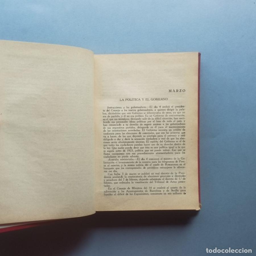 Libros: Espa&ntilde;a en 1931. Anuario. - Guti&eacute;rrez-Rav&eacute;, Jos&eacute;. - Foto 3