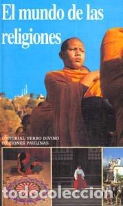 Libros: VV. AA.- - El mundo de las Religiones. - Foto 2