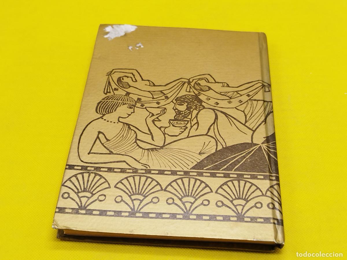 Libros: Libro Sodoma y gomorra - Foto 2